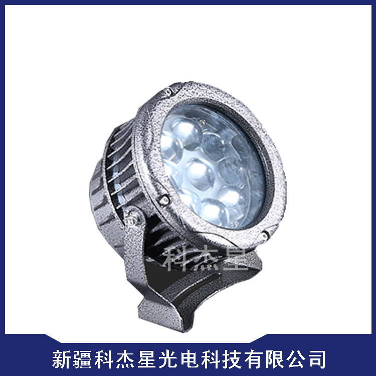 投光燈 KJX-WLC049